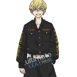 Tokyo Revengers Manji Gang Cotton Jacket Tokyo Revengers Manji Gang Cotton Jacket