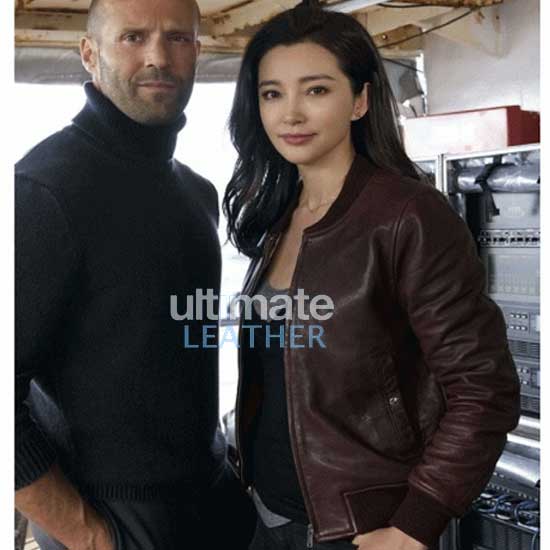 The Meg (Suyin) Bingbing Li Brown Leather Jacket