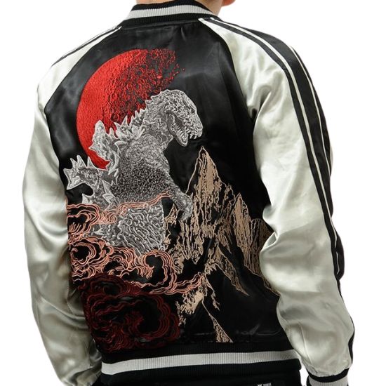 Godzilla: King Of The Monsters Bomber Satin Jacket