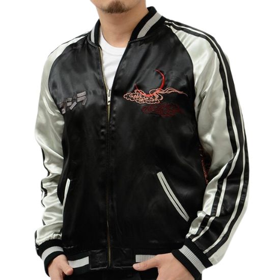 Godzilla: King Of The Monsters Bomber Satin Jacket