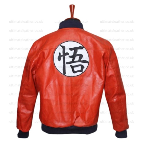 Dragon Ball Z Super Saiyan Guko Orange Leather Jacket