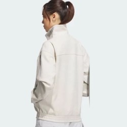 Chinese New Year Adidas White Leather Jacket Chinese New Year Adidas White Leather Jacket