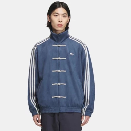 Chinese New Year Adidas White Leather Jacket Chinese New Year Adidas White Leather Jacket