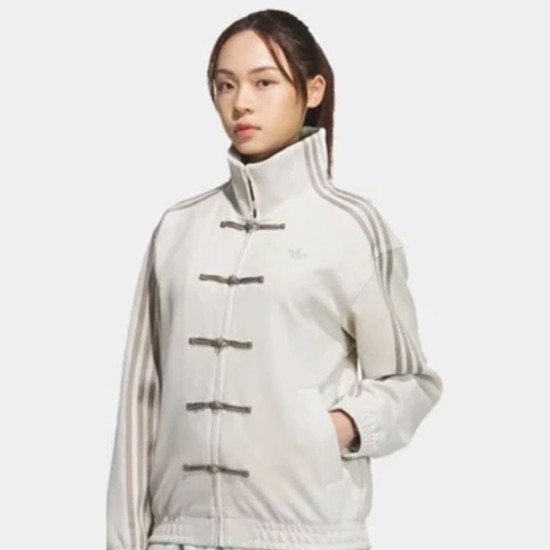 Chinese New Year Adidas White Leather Jacket Chinese New Year Adidas White Leather Jacket