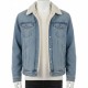 The Nice Guys Holland March (Ryan Gosling) Jacket The Nice Guys Holland March (Ryan Gosling) Jacket