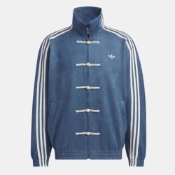Chinese New Year Adidas White Leather Jacket Chinese New Year Adidas White Leather Jacket