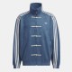 Chinese New Year Adidas White Leather Jacket