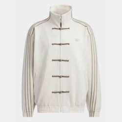 Chinese New Year Adidas White Leather Jacket