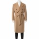 Kanye West Wool Trench Coat