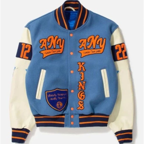 Lebron James Varsity Jacket